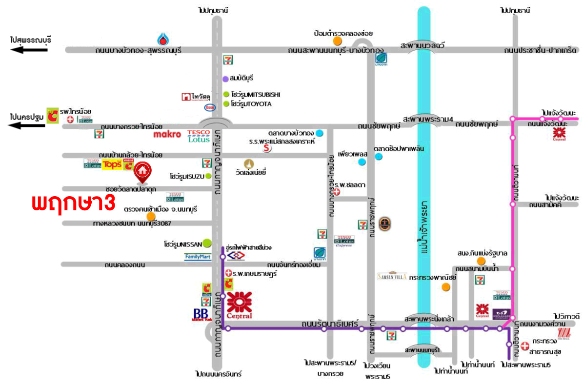 *****ทาวน์เฮ้าส์มือสองนนทบุรี โครงการ พฤกษา3 วัดลาดปลาดุก เนื้อที่ 36.80 ตร.ว.พื้นที่ใช้สอย 100 ตร.ม. ฟังก์ชัน 3 ห้องนอน 2 ห้องน้ำ 1 ที่จอดรถ บนทำเลแห่งการเดินทาง ใกล้รถไฟฟ้าสายสีม่วง "สถานีคลองบางไผ่"